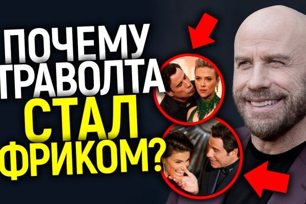Кракен маркет даркнет только через торг