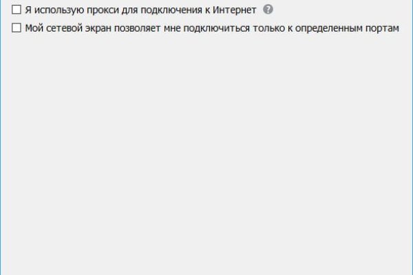 Kra33.cc Вход на сайт главная страница