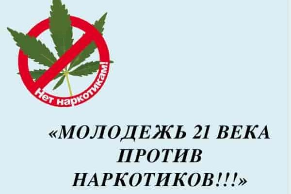 Кракен зайти зеркало