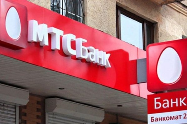 Кракен маркетплейс товары