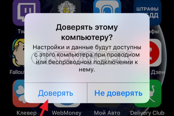 Darknet ссылки
