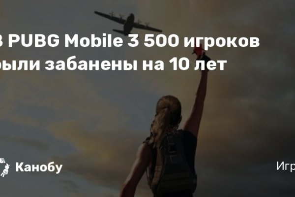 Кракен маркетплейс ссылка тг