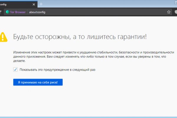 Кракен оригинальная ссылка для тор