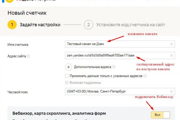 Кракен 12at сайт
