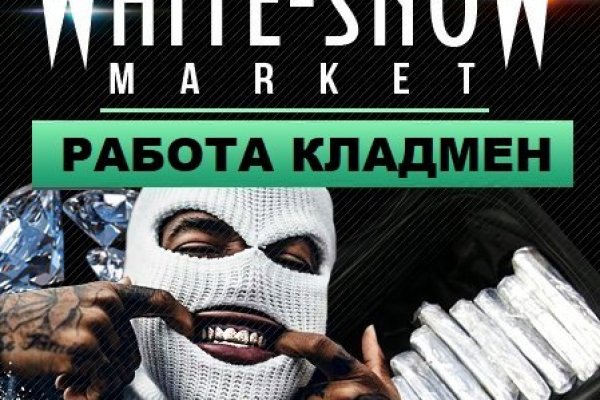 Kraken зеркала gigageek ru