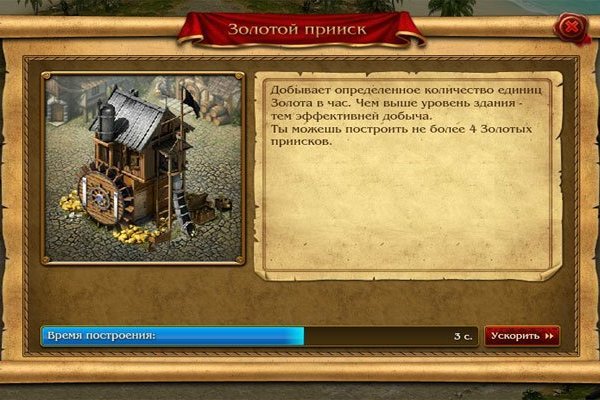 Как попасть на кракен с айфона