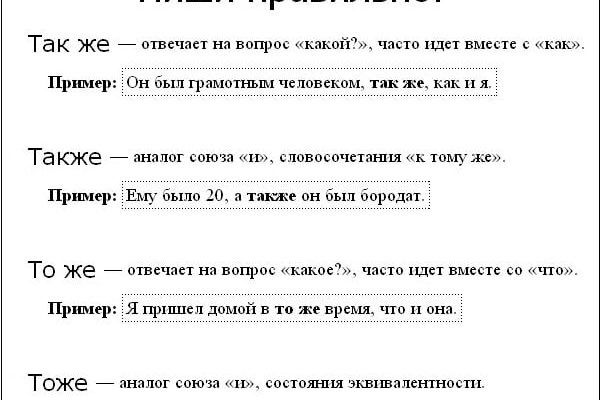 Кракен маркетплейс krk market com