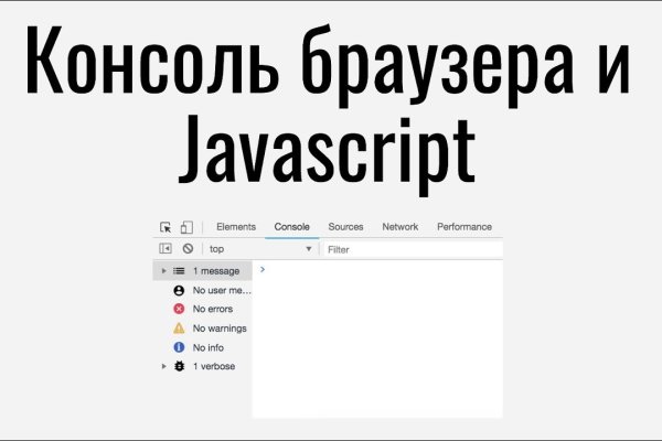 Кракен магазин kraken4am com