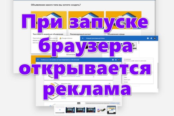 Кракен сайт зеркало рабочее на сегодня