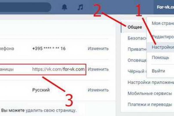 Клирнет ссылка на зеркало маркетплейс кракен