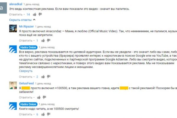 Кракен купить меф