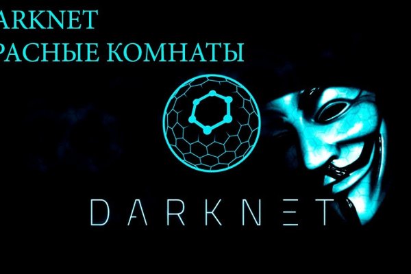 Актуальные ссылки кракен на 2025