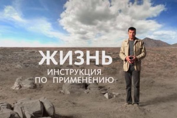 2krn cc кракен