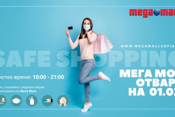 Кракен новый маркетплейс