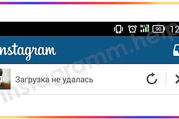 Kraken shop ссылка