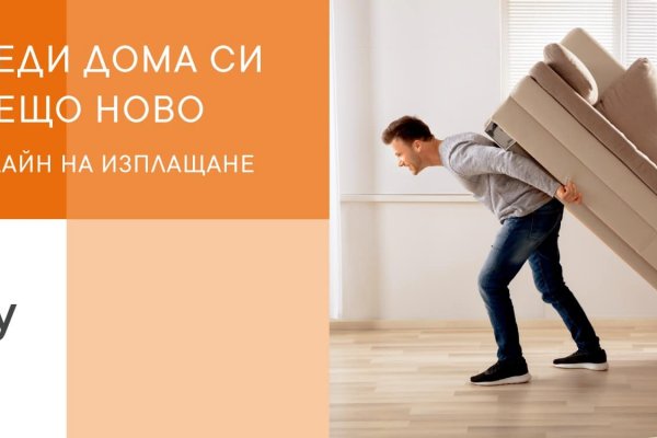 Кракен маркетплейс kr2web in площадка торговая