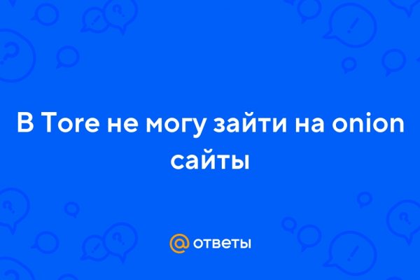 Как зарегаться на кракене