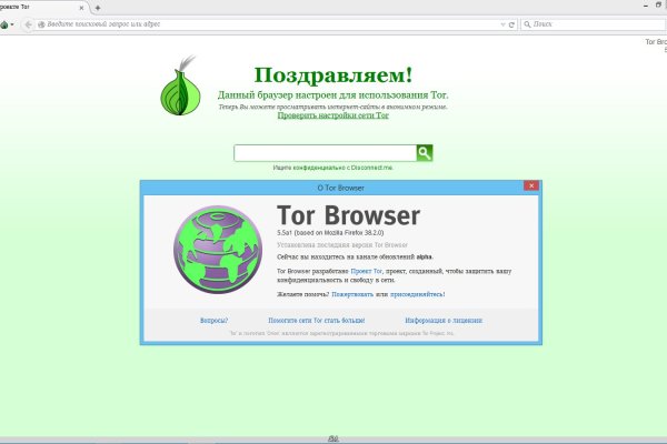 Маркет плейс кракен маркетплейс