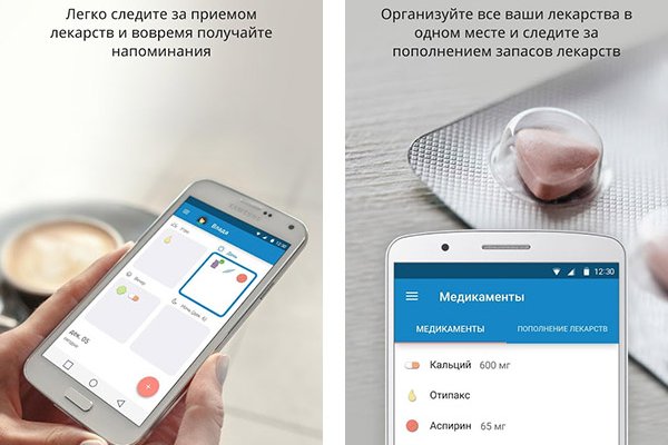 Гидра альтернатива