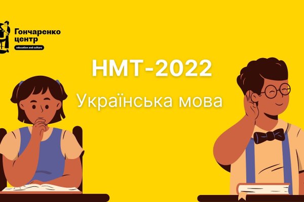 Даркнет москва