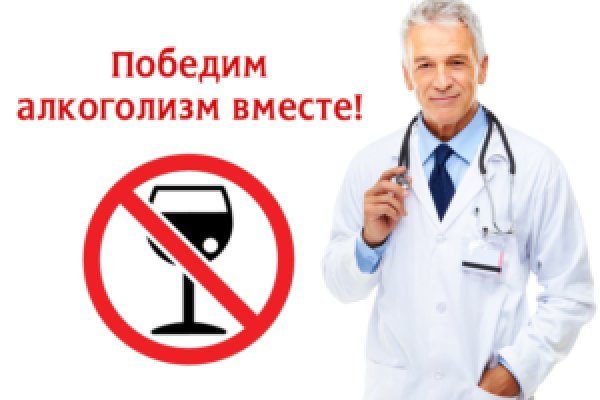Kraken market ссылка тор