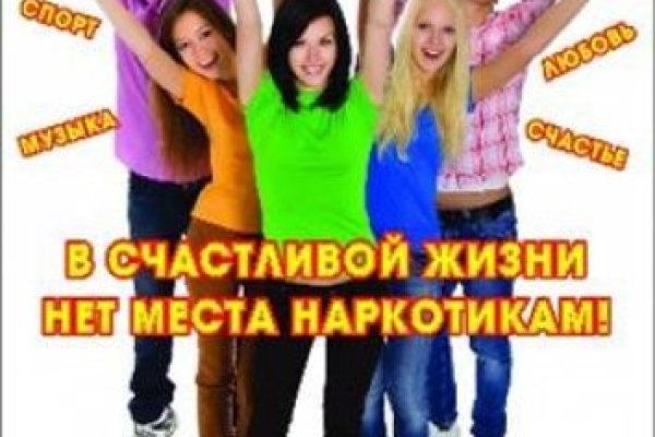 Сайт кракен 24