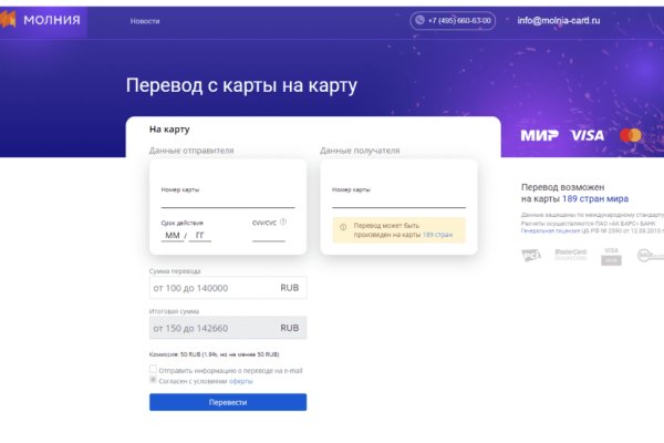 Сайт krn