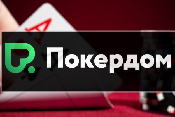 Ссылка на кракен тор