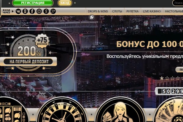 Кракен маркет даркнет только через тор