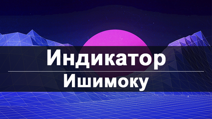 Kraken ссылка для тору