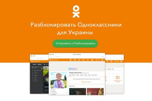 Кракен сайт krknwebs
