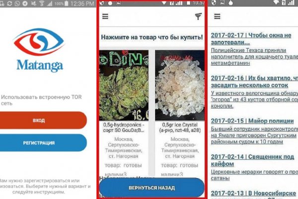 Кракен маркетплейс закрыли