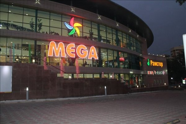 Кракен даркнет тг