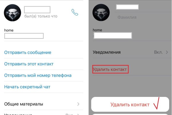 Кракен маркет что это