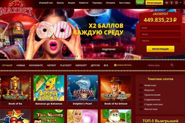 Как войти в кракен через тор