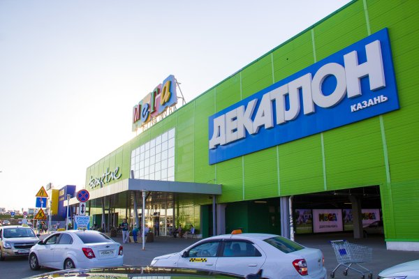 Войти даркнет