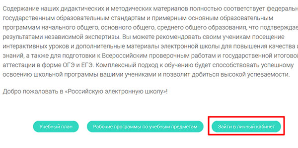 Что такое kraken в россии