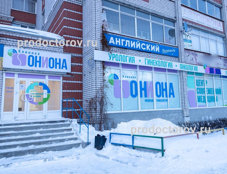 Кракен офф сайт