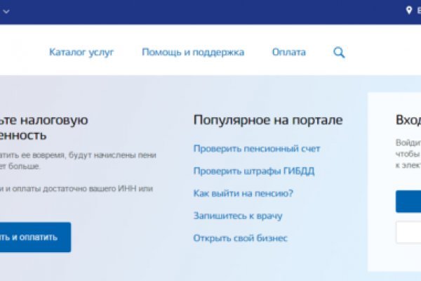 Кракен это даркнет маркетплейс