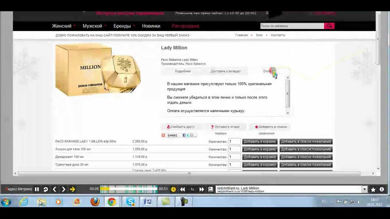 Kraken официальное зеркало kraken dark link