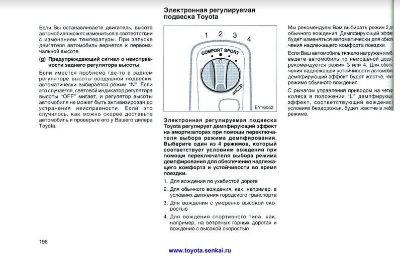 Что такое кракен маркетплейс в россии
